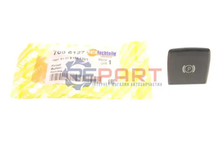Кнопка вимкнення стояночного гальма BMW X5 (E70)/X6 (E71) 3.0 TDI 06-14 AUTOTECHTEILE 700 6127 Купити в Україні