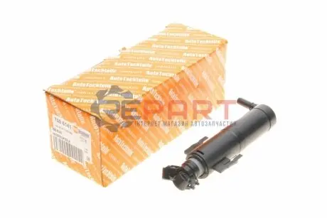 Форсунка омивача фари BMW X1 (E84) 09-15 (R) AUTOTECHTEILE 700 6141 Купити в Україні