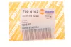 Накладка кнопки запуску двигуна BMW 3 (E90)/5 (E60) 03-11 (сіра) AUTOTECHTEILE (700 6162) зображення 2