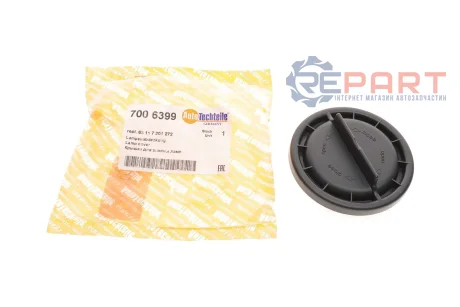 Кришка для заміни ламп AUTOTECHTEILE 700 6399