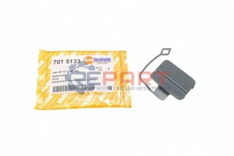 Защита буксировочной петли AUTOTECHTEILE 7015133 Купить в Украине