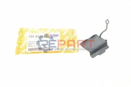 Захист петлі буксирувальної BMW 5 (F10) 10-13 AUTOTECHTEILE 7015135 Купити в Україні