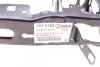 Фото Кронштейн кріплення фари BMW 1 (F21)/3 (F30) 11-19 (R) AUTOTECHTEILE (701 5152) зображення 4