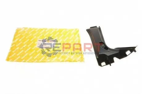 Фото 1 — Кронштейн кріплення крила (переднього/R) BMW 5 (F10) 10-17 AUTOTECHTEILE (7015154) Фото Кронштейн кріплення крила (переднього/R) BMW 5 (F10) 10-17 AUTOTECHTEILE (7015154) зображення 1