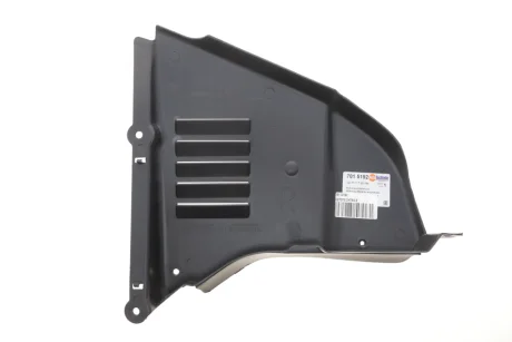 Защита днища AUTOTECHTEILE 701 5192