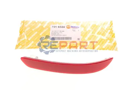 Фото Світловідбивач бампера (заднього) BMW X5 (E70) 06-10 (L) AUTOTECHTEILE (701 6324) зображення 1