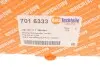 Фото Фара протитуманна BMW 3 (E90) 08-11 (R) AUTOTECHTEILE (701 6333) зображення 3
