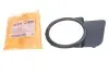 Установка бампера (під протитуманку) BMW 5 (E39) 95-03 (L) AUTOTECHTEILE (702 5100) изображение 2