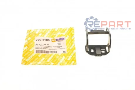 Кришка омивача фар AUTOTECHTEILE 702 5106