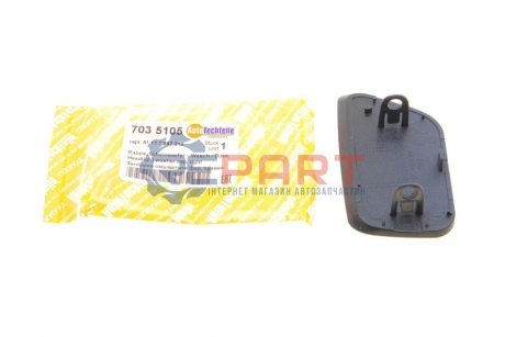 Заглушка омивача фар BMW 5 (E60/E61) 02-10 (M-Technic) (R) AUTOTECHTEILE 703 5105