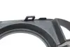Фото Вставка бампера (під протитуманку) BMW 5 (F10/F11) 09-17 (M-Technic) (R) AUTOTECHTEILE (703 5156) зображення 2