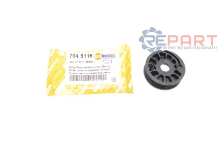 Ролик склопідіймача BMW 7 (E65/E66/E67) 00-08 AUTOTECHTEILE 704 5116