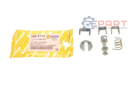 Ремкомплект замка дверей (передніх) BMW 3 (E46) 97-06 AUTOTECHTEILE 704 5119