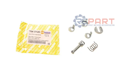 Ремкомплект замка дверей (передніх) BMW 3 (E46) 97-06 AUTOTECHTEILE 704 5120