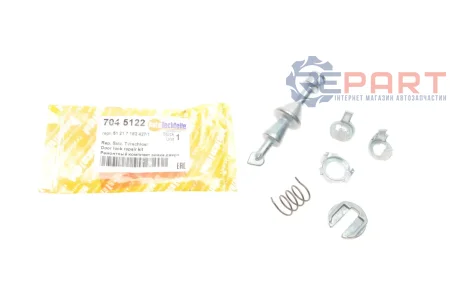 Ремкомплект замка дверей (передніх/L) BMW 3 (E90/E91) 04-12 AUTOTECHTEILE 704 5122
