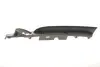 Фото Решітка бампера BMW 5 (E60) 01-07 (L) AUTOTECHTEILE (704 5195) зображення 4