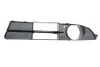Фото Решітка бампера BMW 5 (E60) 01-07 (R) AUTOTECHTEILE (704 5196) зображення 3