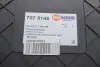 Фото Заглушка підкрильника BMW 5 (G30/F90)/7 (G11/G12) 14 AUTOTECHTEILE (707 5145) зображення 3