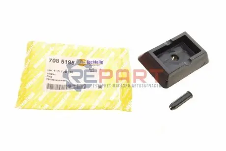 Подушка піддомкратна BMW 3 (E90/E91)/5 (F10)/7 (F01/02/03/04) 03- M47/N45/N47/N52/N55/N63 AUTOTECHTEILE 708 5195 Купити в Україні