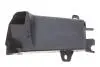 Воздуховод тормозов (передний) BMW 5 (F10) 10-17 (L) AUTOTECHTEILE (711 5167) изображение 1