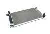 Радіатор, система охолодження двигуна AI2207