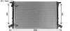 Радіатор, система охолодження двигуна AI2440