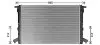 Фото Радіатор, система охолодження двигуна AVA COOLING (AI2440) зображення 2