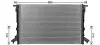 Фото Радіатор, система охолодження двигуна AVA COOLING (AI2441) зображення 2