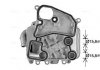 AVA VW Масляный радиатор Audi A4/5/6/7/8, Q5/7, Touareg 10- AVA COOLING AI3405H (фото 2)