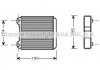 AVA AUDI Радиатор отопления A8 D2 2.5 TDI 97-, A8 D2 2.8 94-, A8 D2 3.3 TDI quattro 00-, 3.7 95- AI6183