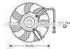 Вентилятор радиатора VW (выр-во AVA) AI7504