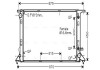 AVA AUDI Радіатор охолодження Q5 3.0TDI AIA2309