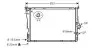 Радіатор, система охолодження двигуна BW2343