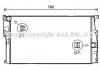 Радиатор, Система охлаждения двигателя BW2455