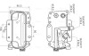 AVA BMW Оливний радіатор 5 (F10) 11-, 5 Touring (F11) 10- BW3626