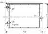 AVA BMW Радіатор охолодження 5 E60, 6 E63, 7 E65/66 2.0/4.4 BWA2285