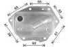 CITROEN Масляний радіатор C-Crosser, C5 II,III, Fiat, Ford Galaxy, Mondeo IV, Jaguar, LandRover, Peugeot AVA COOLING CN3326 (фото 1)