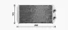 Радиатор печки CITROEN C-ELYSEE PEUGEOT 301 1.2-1.6LPG 11.12 AVA COOLING (CN6338) изображение 1
