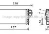 Теплообменник, система отопления салона CNA6279