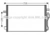Автозапчасть AVA COOLING CR5139 (фото 1)