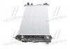 Радиатор охлаждения Chevrolet Cruze 1.6 i 02/09- (AVA) AVA COOLING CT2046 (фото 4)