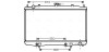 Радиатор, Система охлаждения двигателя AVA COOLING DN2320 (фото 1)