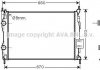 AVA NISSAN Радіатор охолодження Qashqai 1.6/2.0 1.6/2.0 09- DN2413