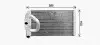 Теплообмінник, система опалення салону DN6475