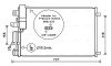AVA NISSAN Радіатор кондиціонера (конденсатор) без осушувача QASHQAI 2.0D 07- DNA5290D