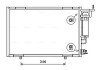 AVA FORD Радіатор кондиціонера (конденсатор) з осушувачем B-MAX 1.4-1.6 12-, FIESTA VI 1.25-1.6 08- FD5583D