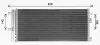 Фото Конденсатор, система кондиціонування повітря AVA COOLING (FD5659D) зображення 1