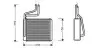 Фото Теплообмінник, система опалення салону AVA COOLING (FD6286) зображення 1