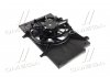 Вентилятор двигателя FORD FIESTA/ B-MAX (выр-во AVA) AVA COOLING FD7582 (фото 1)