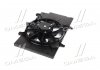 Вентилятор двигателя FORD FIESTA/ B-MAX (выр-во AVA) AVA COOLING FD7582 (фото 4)